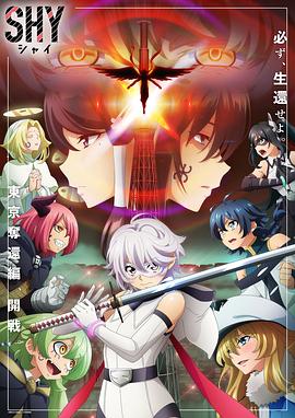 精品久久香蕉国产线看观看