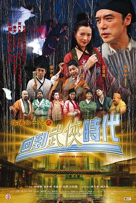 亚洲午夜精品A片久久WWW解说