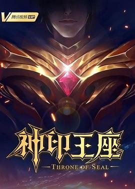 JVID视频掉掉女仆の处罚调教
