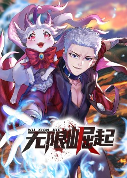 欧洲MV清砖码区免费