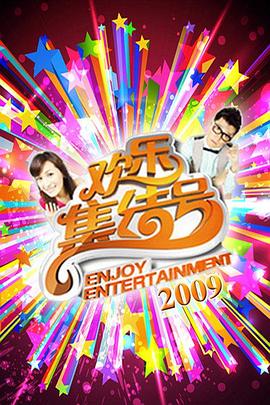 日本在线观看黄页网站大全