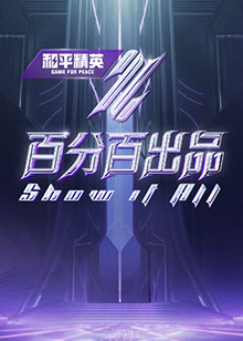 黄色下载