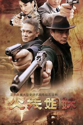 免费一级A视频在线播放