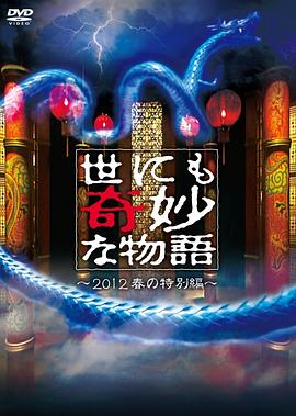 欧美在线精品免播放器视频