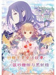 乡村大乱婬交换视频国产