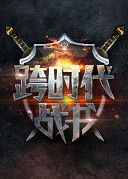 69涂鸦表白图