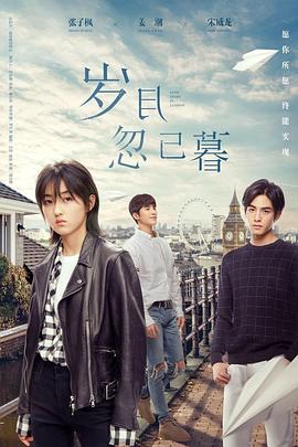 亚洲理论中字在线观看
