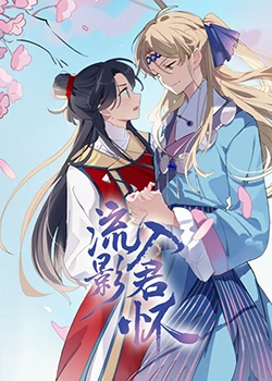 无码免费一区二区三区最新