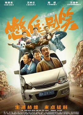 一个人色导航