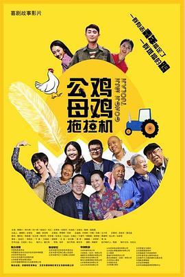 可免费手机直接看的黄A片