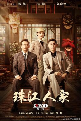 中文字幕精品无码亚洲字幕成a人