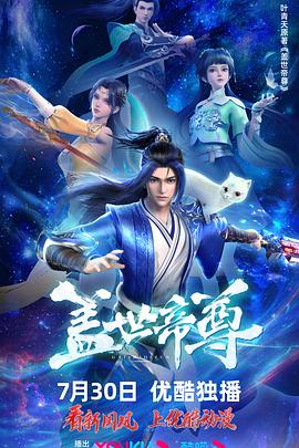 1V2医生做受日常