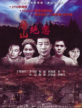 丝袜脚交足免费视频