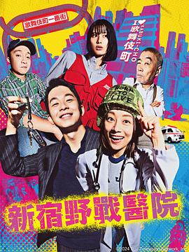 无码男男作爱在线播放