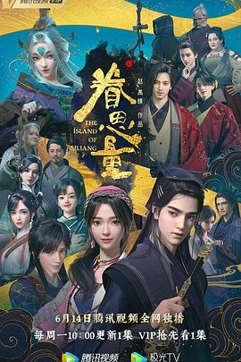 国产有码无码电影