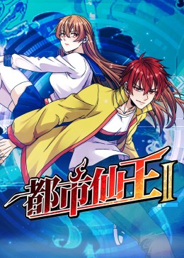 国产精品悠悠久久人妻精品
