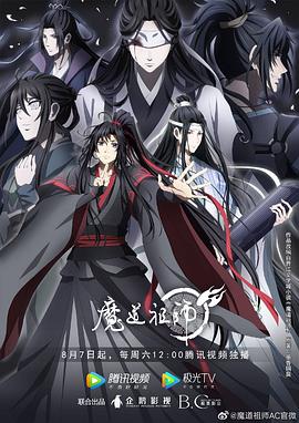 花蝴蝶免费视频在线观看高清版