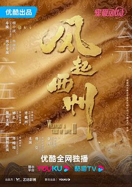 久久视频这里只精品