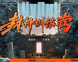 亲子入浴交尾 中文字幕