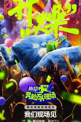 成人免费毛片