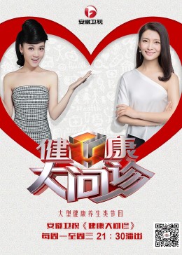 亚洲国产综合第4页在线播放