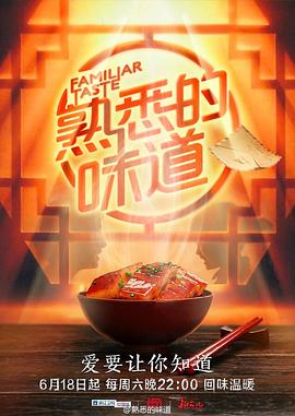 亚洲AV第一页日韩精品