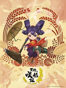 女人被男人躁得好爽免费视频