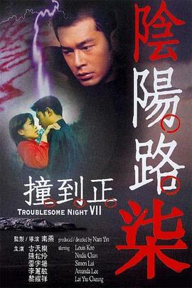 中文一区sci