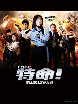 女人扒开屁股桶爽30分钟