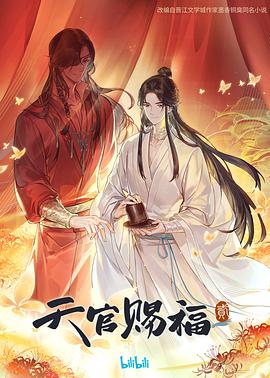 va天堂va亚洲va影视中文字幕