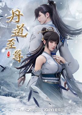 91华人在线欧美