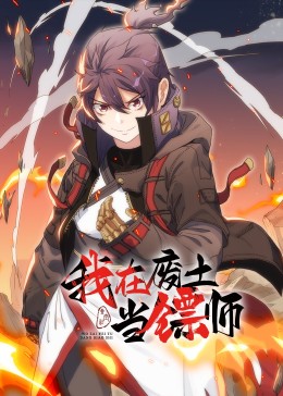 精品国产情侣高潮露脸在线