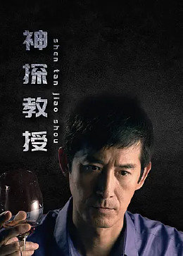 国产AV无码色欲WWW