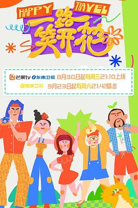 少妇爆乳无码av无码专区