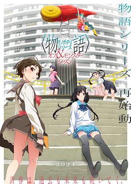 国产做A爱免费视频