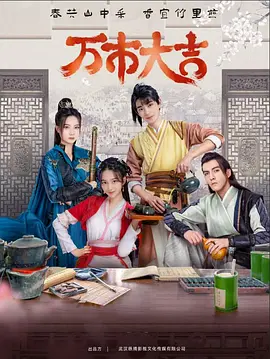 性色生活片一级