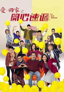 久久精品影院成香蕉大