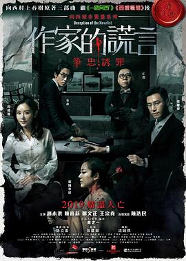51国产午夜精品免费视频