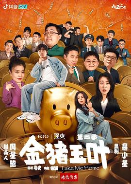 99RE久久爱五月天婷婷