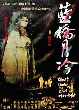 五月丁香色综合久久4438