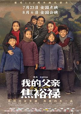 男女性黄A片