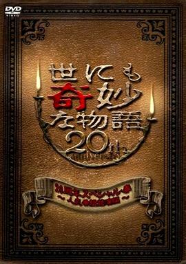 韩国一区二区三区在线观看视频