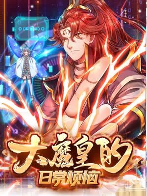 无人区在线直播