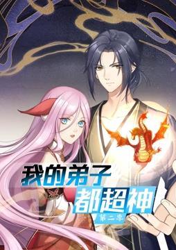 日韩人妻免费视频东京热