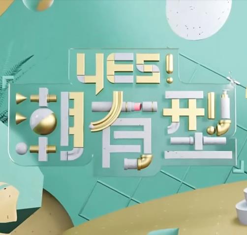 99热久久精里都是精品6软件介绍