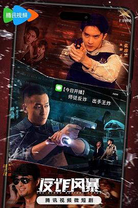 吾爱夜趣福利在线导航观看