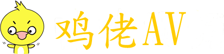 最新国产免费AV片在线观看,国产一区二区三区在线观看www,国产第一页浮力影院草草影视,看AV免費毛片手機播放